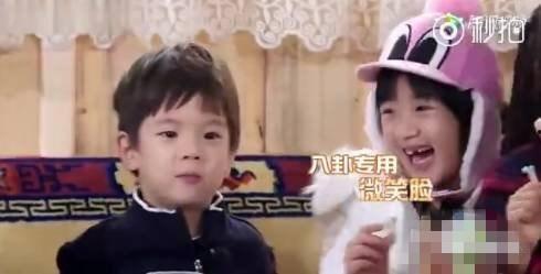 明星八卦吃瓜视频竖屏版,明星八卦短视频，竖屏版带你一探究竟  第3张