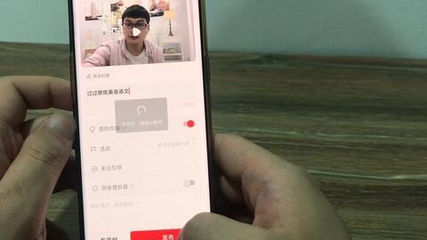 快乐吃瓜抖音入口视频,快乐吃瓜，带你领略短视频世界的趣味盛宴  第2张