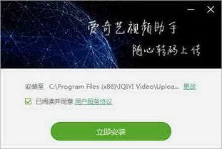 吃瓜小助手软件合集视频,一网打尽热门视频，轻松追剧不迷路