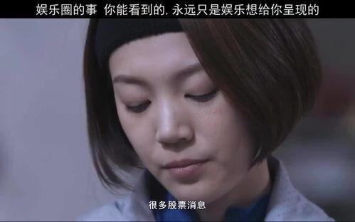 奉劝姐妹理性吃瓜视频,姐妹们的明智选择