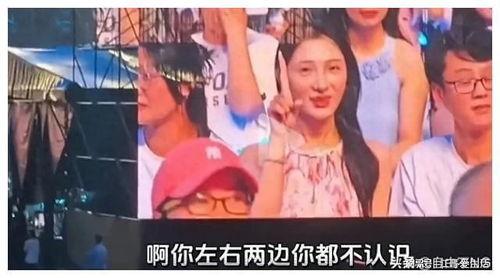 奉劝姐妹理性吃瓜视频,姐妹们的明智选择  第2张