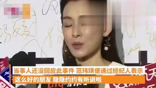 吐槽明星吃瓜视频合集,明星吐槽视频合集大揭秘