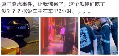 吃瓜国外事件视频播放下载,吃瓜群众视频下载指南