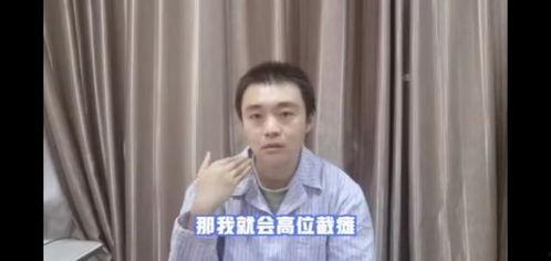 陈大祎吃瓜视频全集免费观看,揭秘娱乐圈幕后真相  第2张