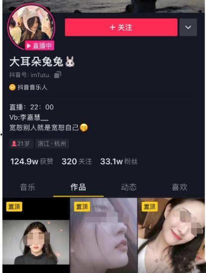 长春今日吃瓜事件视频播放,揭秘背后真相与热议