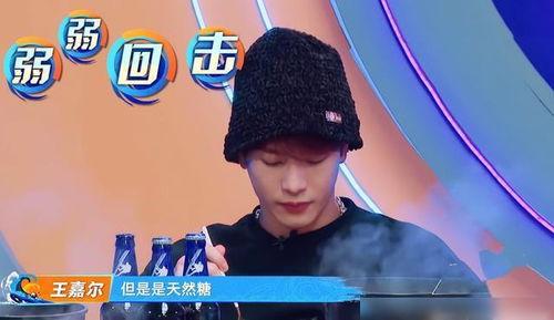 王一博街舞吃瓜男生视频,吃瓜男生现场解读舞技与魅力