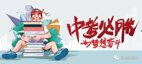 抚州吃瓜视频最新消息,揭秘当地美食文化新潮流