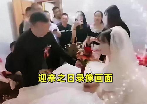 新郎吃瓜事件视频在线观看,一场意外引发的全民热议  第3张