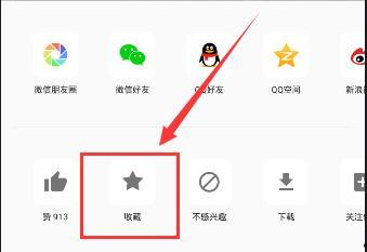 吃瓜视频100个技巧,100个吃瓜视频技巧大揭秘  第2张