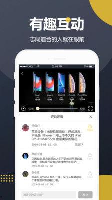 最新爸爸吃瓜视频下载,最新热门下载盘点  第2张