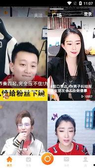 最新爸爸吃瓜视频下载,最新热门下载盘点  第3张