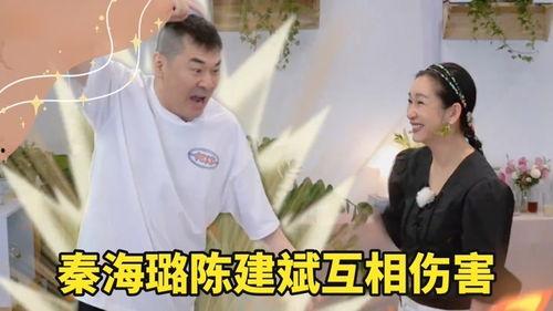 吃瓜明星故事视频,揭秘明星幕后故事
