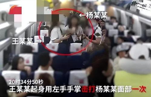 深圳姐妹吃瓜事件视频完整版,一场网络热议的真相揭秘  第3张