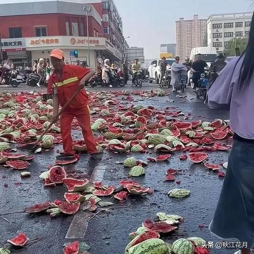 魏县吃瓜新事件视频曝光,视频曝光揭示惊人真相  第2张