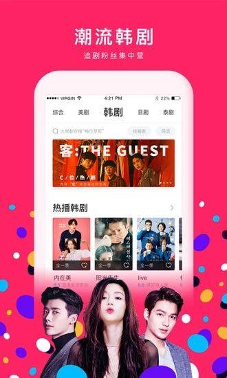 麻瓜视频吃柠檬视频下载,柠檬酸爽，一网打尽柠檬吃法教程