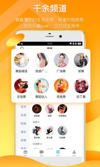 麻瓜视频吃柠檬视频下载,柠檬酸爽，一网打尽柠檬吃法教程  第2张