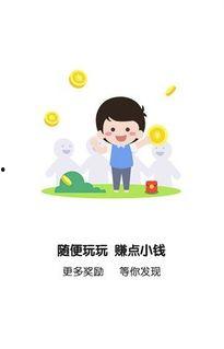 全民吃瓜文案视频怎么做,揭秘短视频制作背后的趣味与技巧  第2张