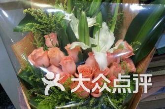 温州花店吃瓜视频,一场花店里的欢乐盛宴  第3张
