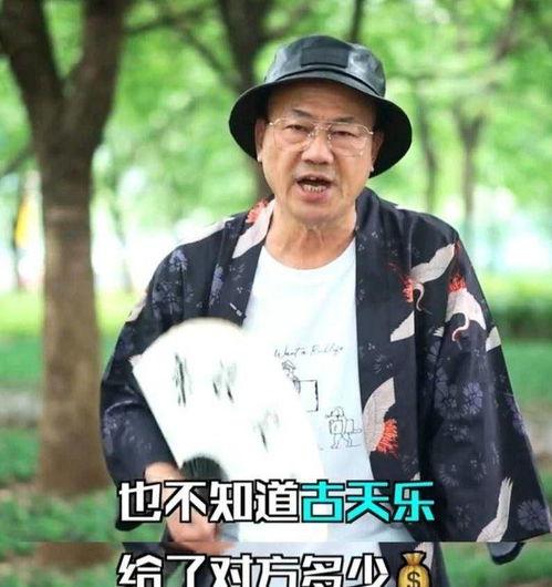 二郎吃瓜的视频大全集免费观看,免费观看视频全集，笑料横生尽在其中  第3张