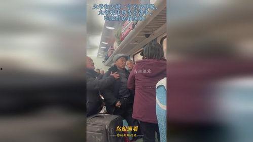 吵架大妈吃瓜视频在线观看,吃瓜群众围观，网络视频引发热议  第3张
