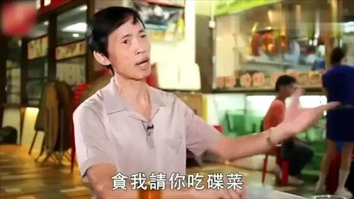 小混混每日吃瓜视频,小混混带你领略娱乐圈风云变幻  第3张