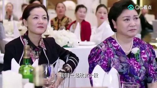 新娘最新吃瓜视频,揭秘婚礼幕后惊人真相！  第2张
