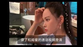 吃瓜澄清视频在线观看,热门视频在线观看全解析