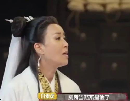 黄子韬早期吃瓜爆料视频,早期吃瓜爆料视频回顾  第2张