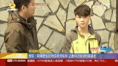 热门吃瓜集中营视频在线观看,揭秘热门视频背后的精彩故事  第3张