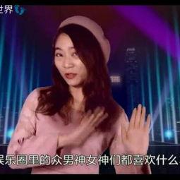 深夜一群吃瓜群众视频,揭秘视频背后的惊人真相
