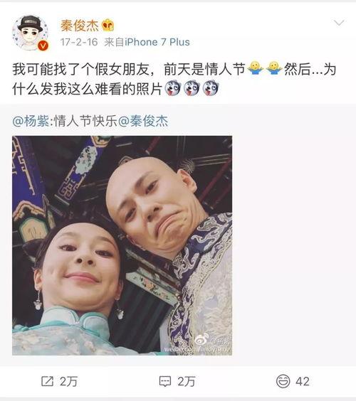 张翰吃瓜娱乐圈完整视频,吃瓜视频大揭秘  第1张