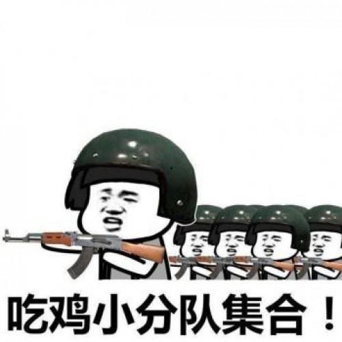 吃鸡吃土吃瓜视频大全,盘点热门“吃鸡吃土吃瓜”视频大全