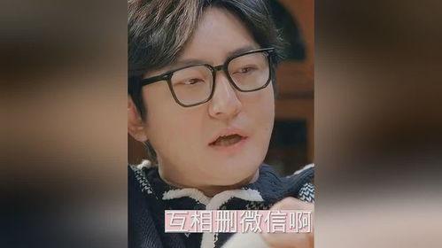 闽南吃瓜夫妇是谁啊视频,揭秘视频背后的热门情侣